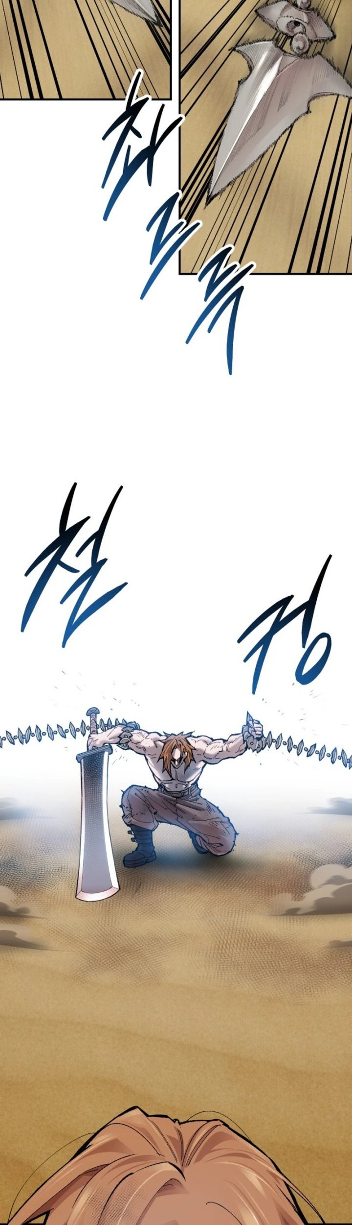 Limit Breaker Chapter 80 halaman 41
