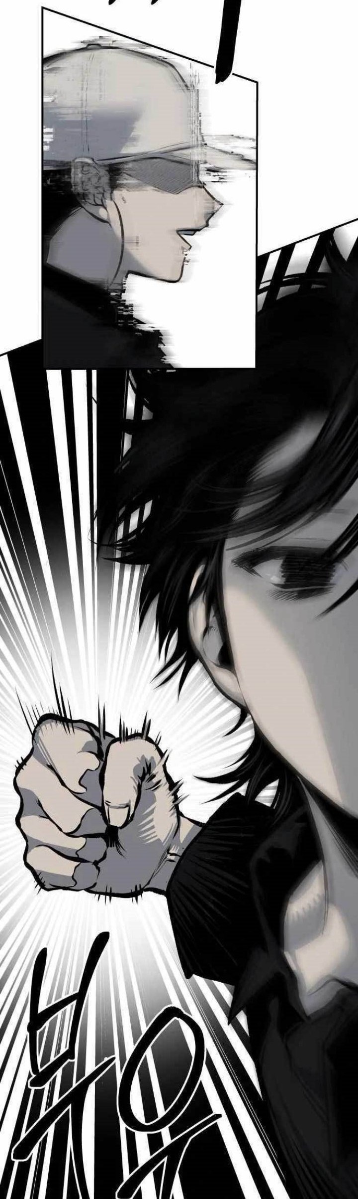 ZomGan Chapter 48 halaman 17
