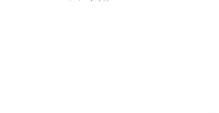 9th Class Sword Master Chapter 14 Gambar 12