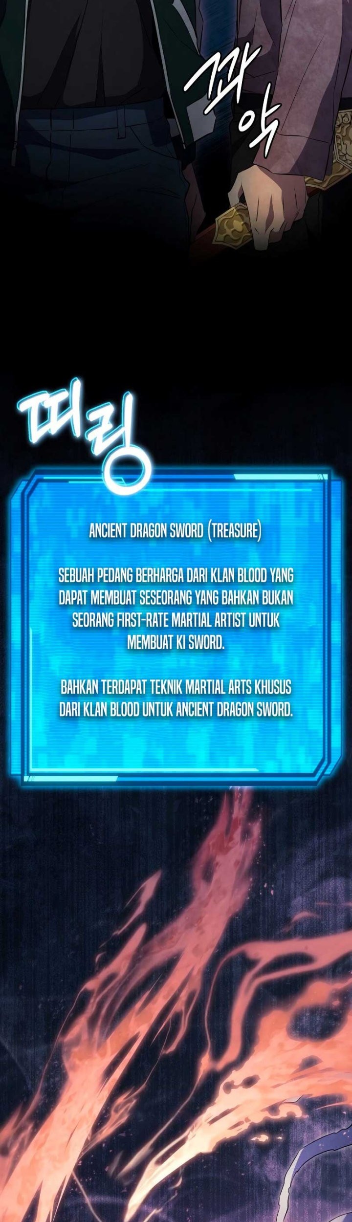 God’s Web Novel Chapter 9 halaman 13