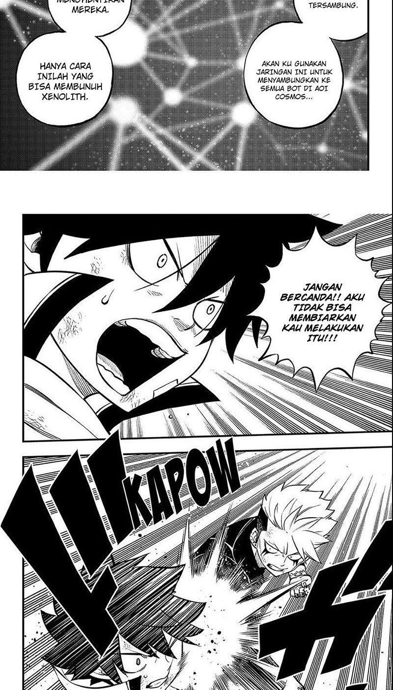Eden's Zero Chapter 239 Gambar 4