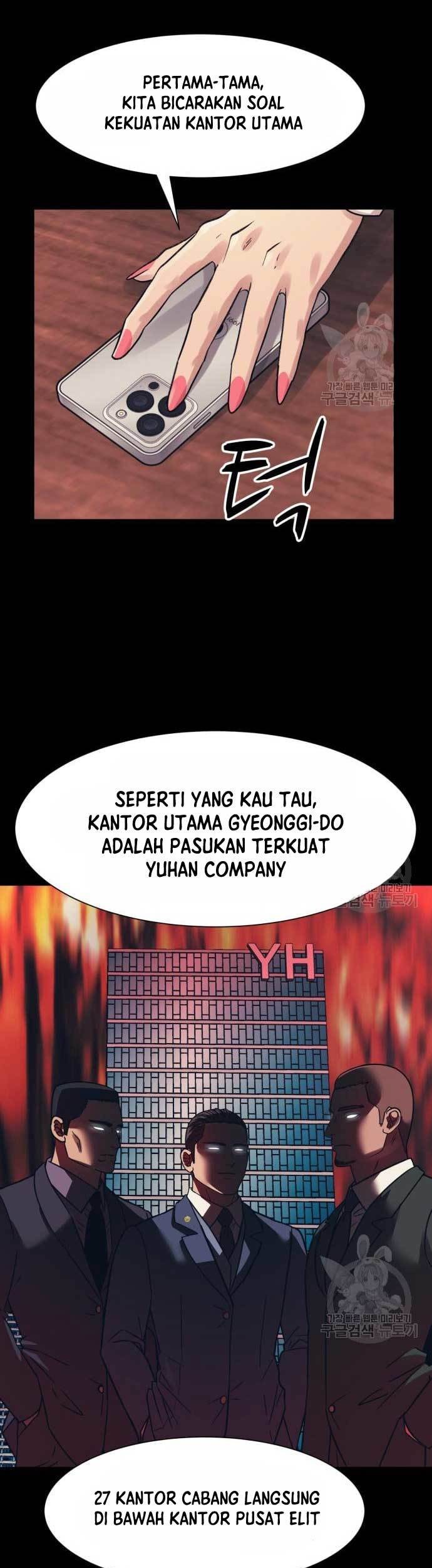 Injagang Chapter 44 halaman 8