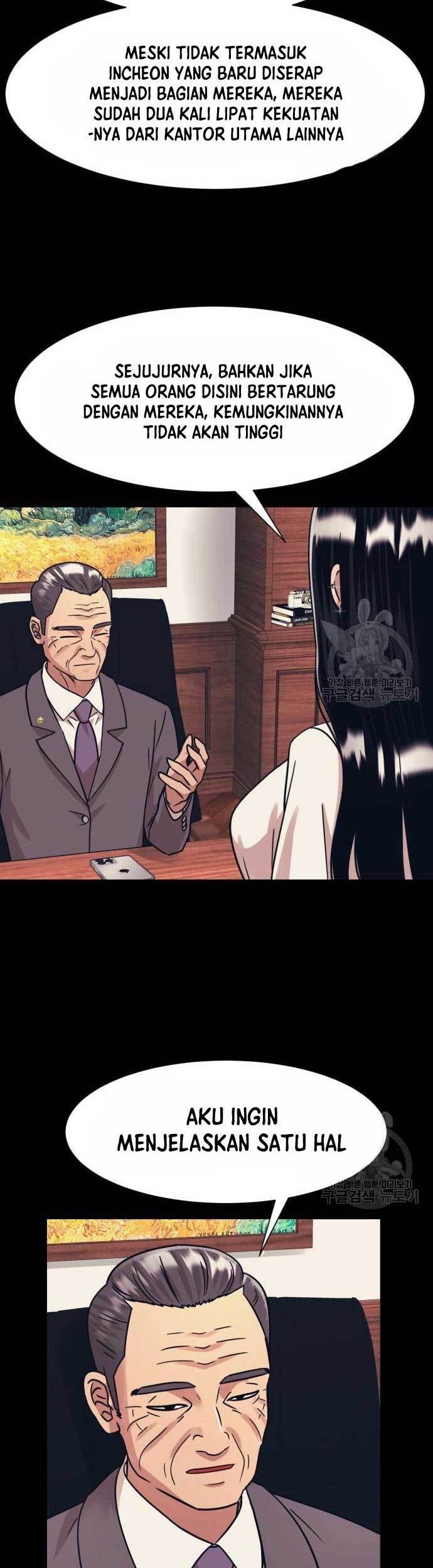 Injagang Chapter 44 halaman 9