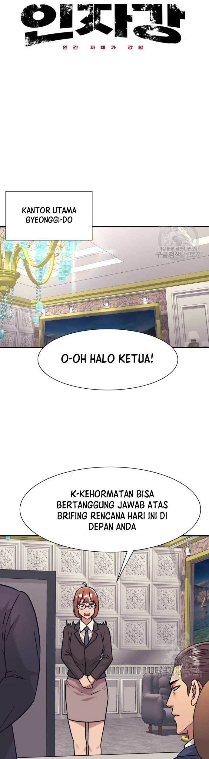 Injagang Chapter 43 halaman 10
