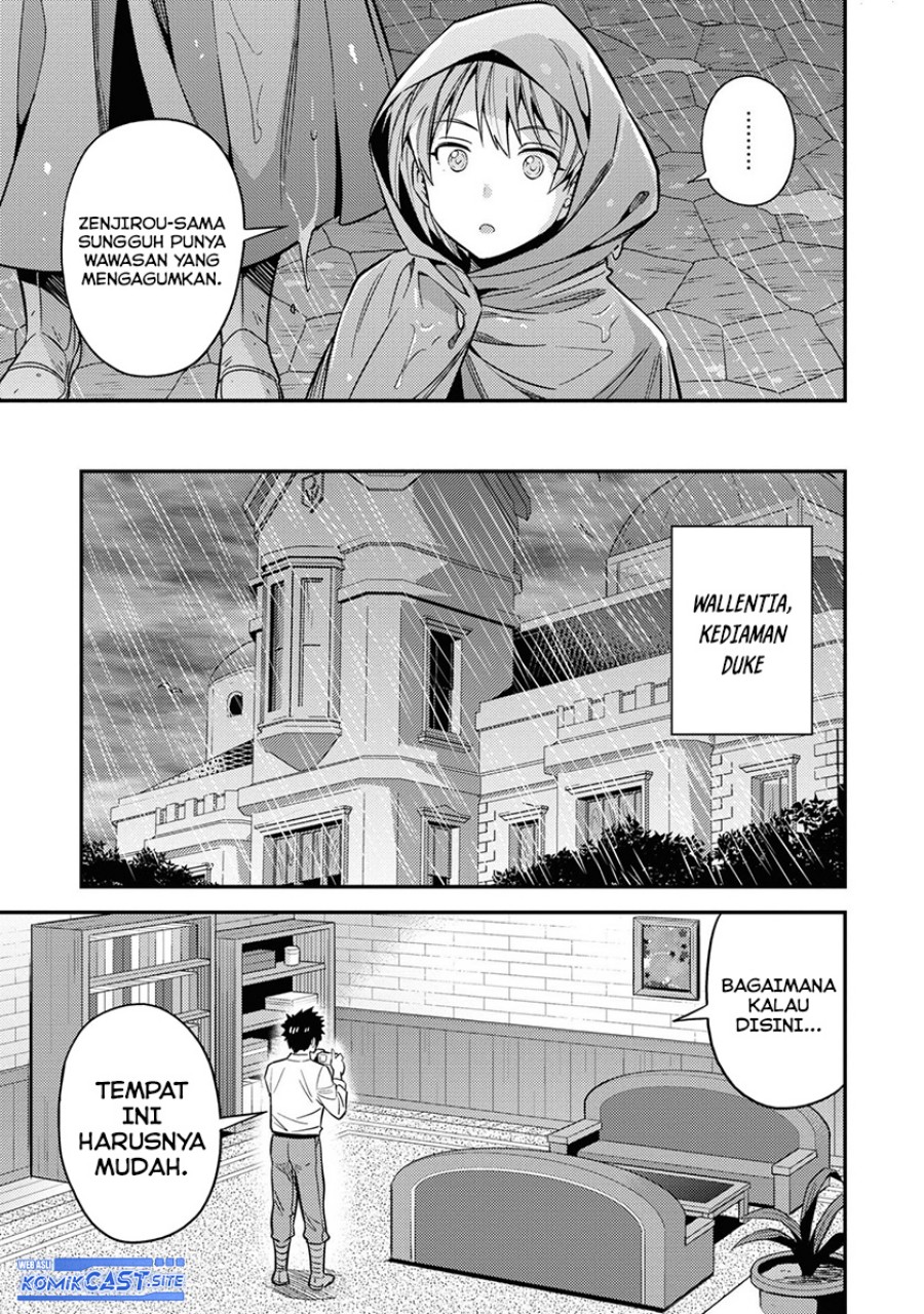 Risou no Himo Seikatsu Chapter 48 - Halaman 8