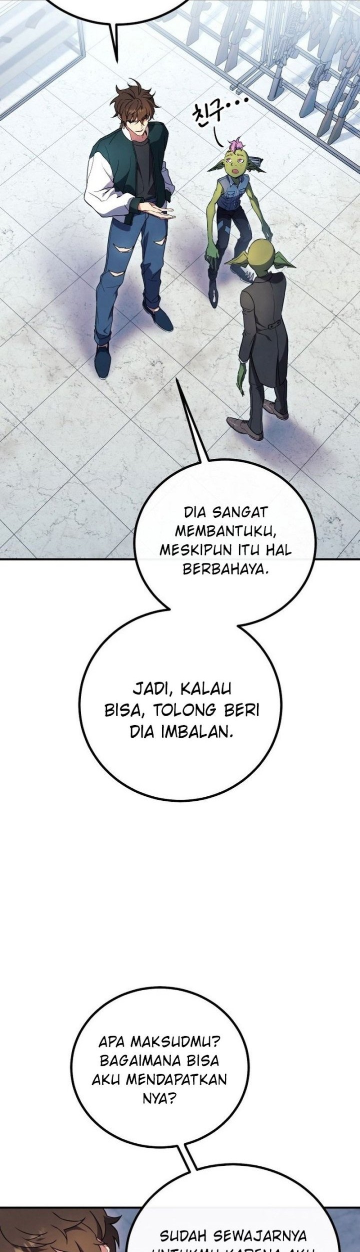 God’s Web Novel Chapter 11 halaman 15