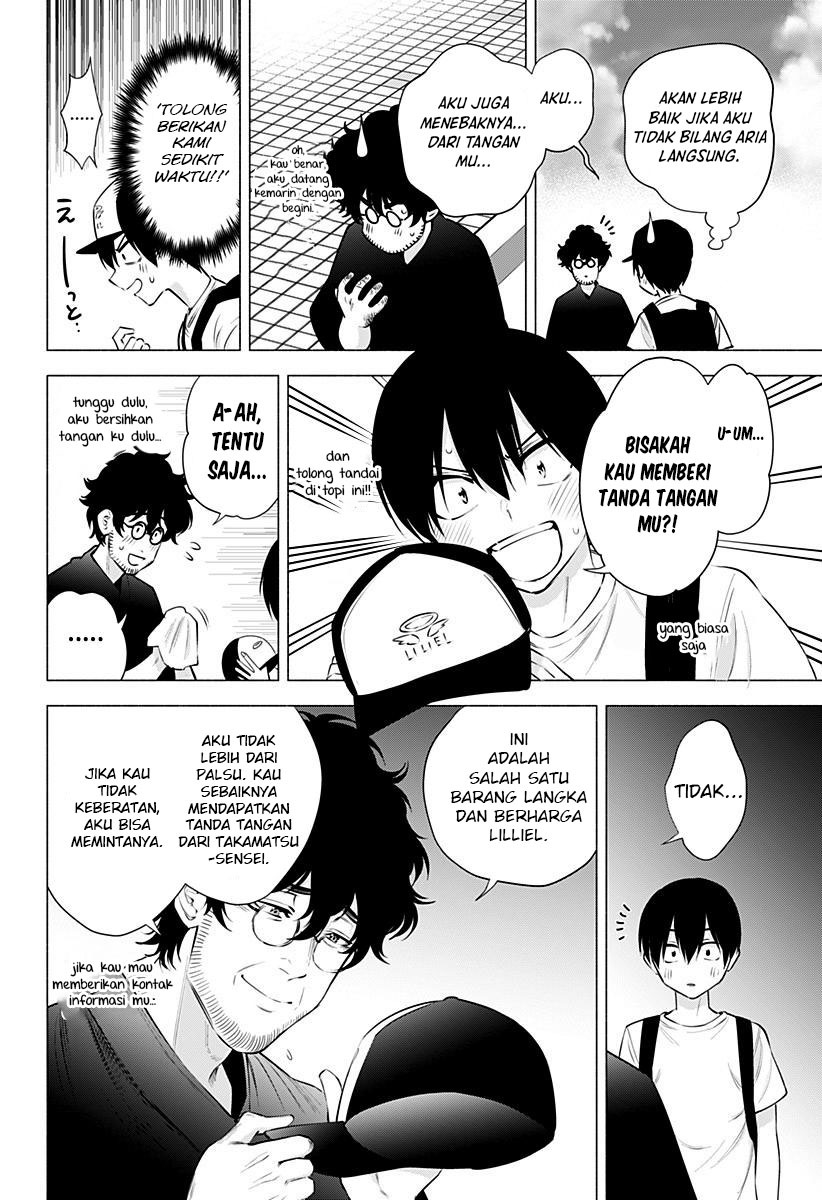 2.5 Dimensional Seduction Chapter 58 Gambar 4