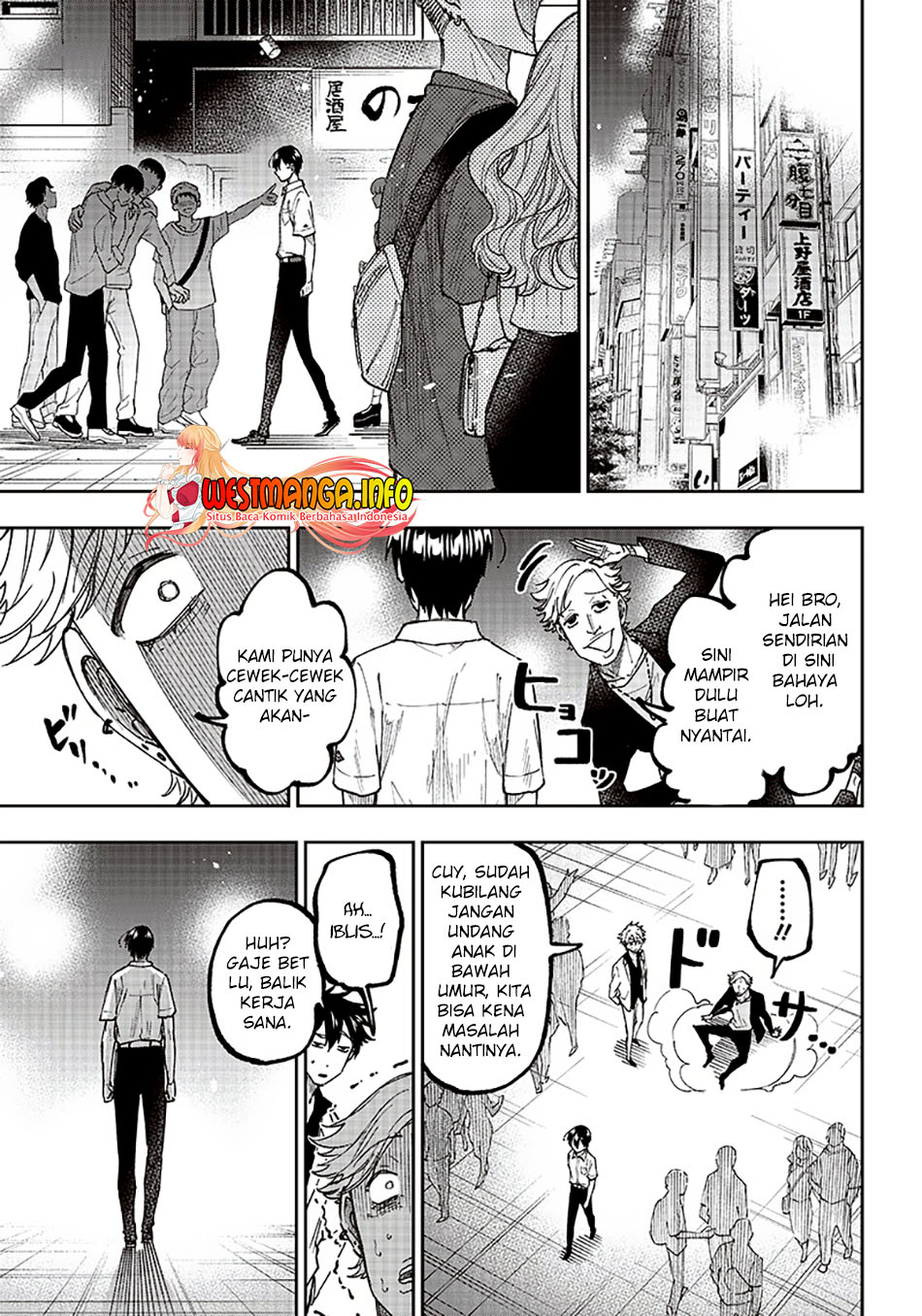 Kyuuseishu MESHIA ~Isekai wo sukutta moto yuusha ga mamono no afureru genjitsu sekai wo musou suru~ Chapter 16 - Halaman 5