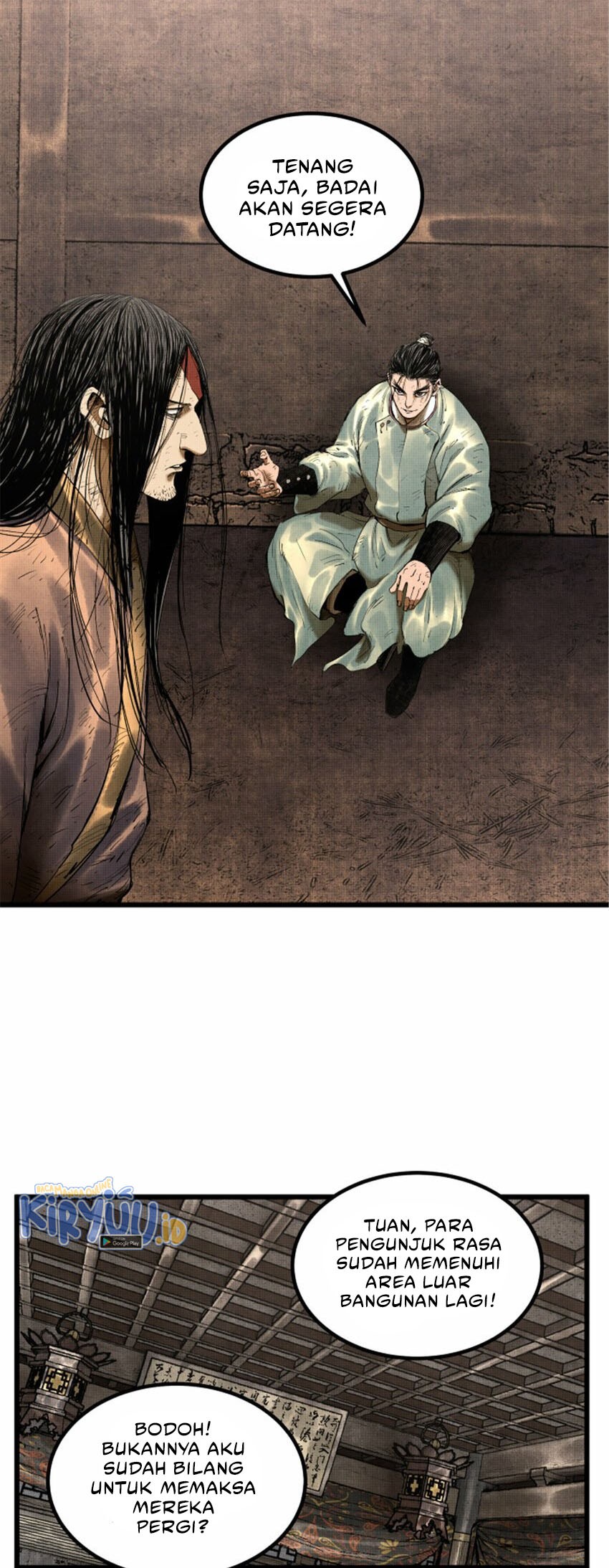 Lu Bu’s Life Simulator Chapter 50 halaman 6