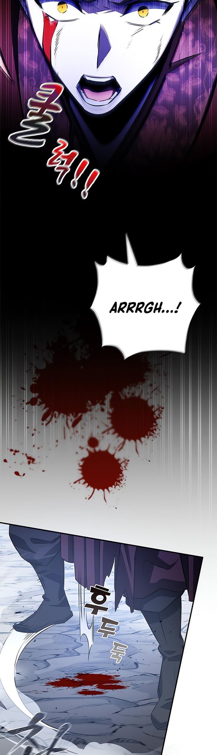 Drug Devourer Chapter 30 halaman 11