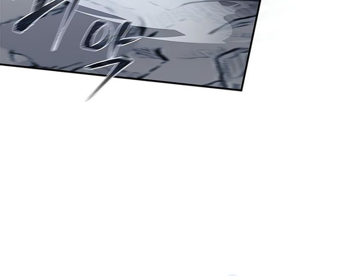 Drug Devourer Chapter 30 halaman 12