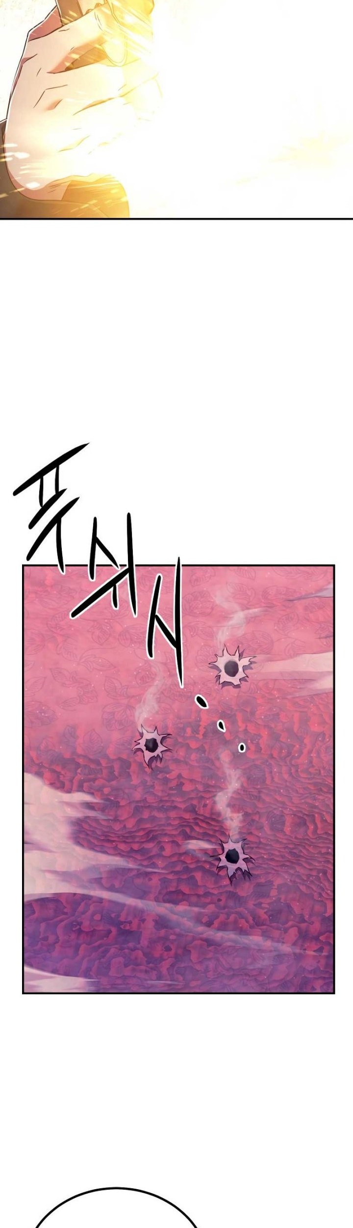 God’s Web Novel Chapter 13 Gambar 13