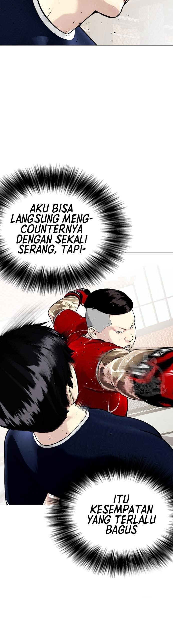The Bullied One Is Too Good at Fighting Chapter 18 Gambar 14