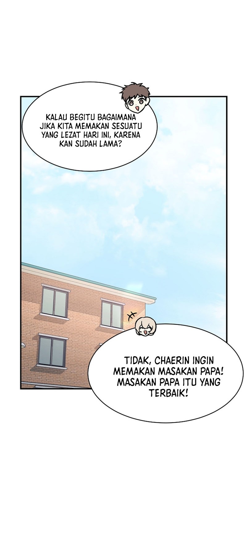 My Daughter Is a Dragon! Chapter 48 halaman 9