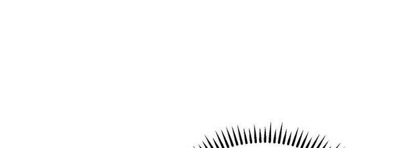 God’s Web Novel Chapter 16 halaman 14