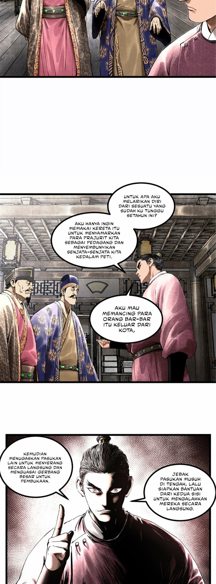 Lu Bu’s Life Simulator Chapter 51 halaman 5