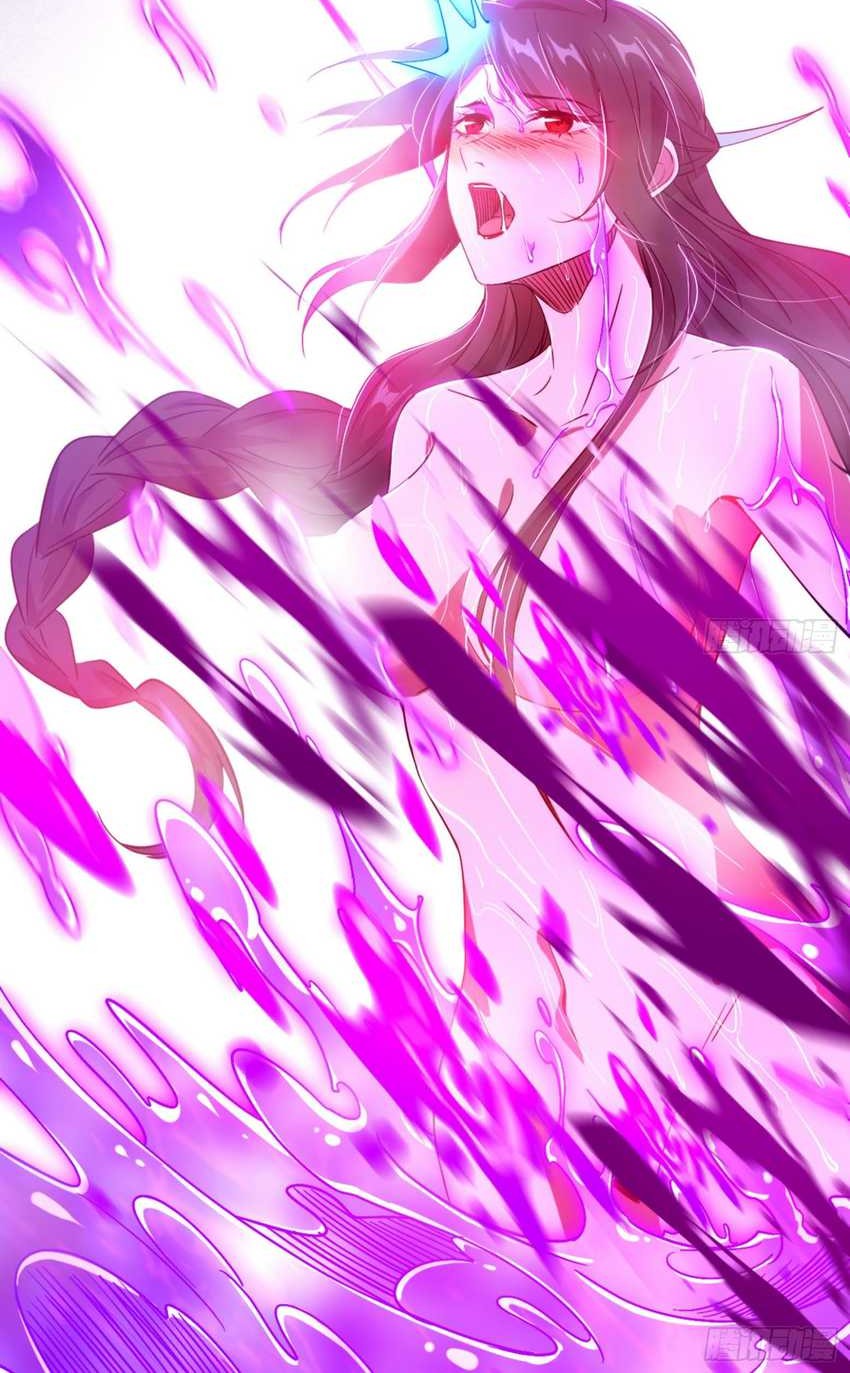 I’m An Evil God Chapter 364 halaman 9