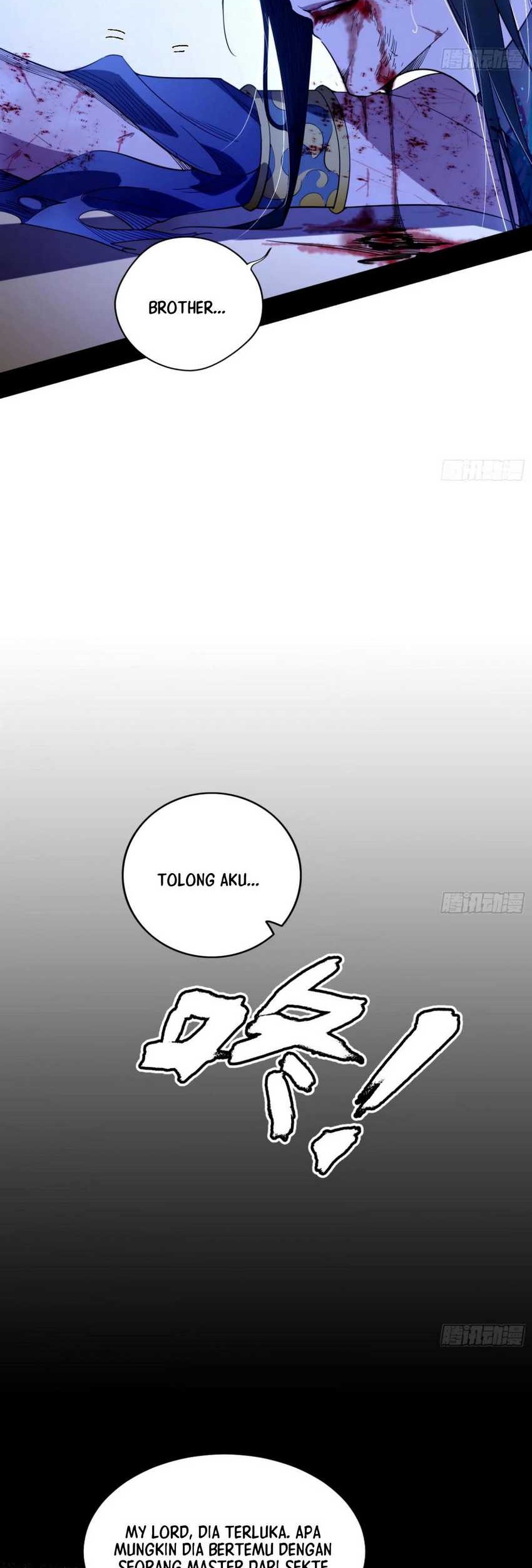I’m An Evil God Chapter 358 halaman 8