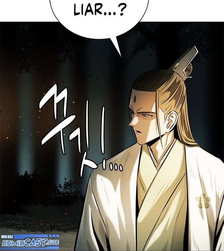 Moon-Shadow Sword Emperor Chapter 37 halaman 11