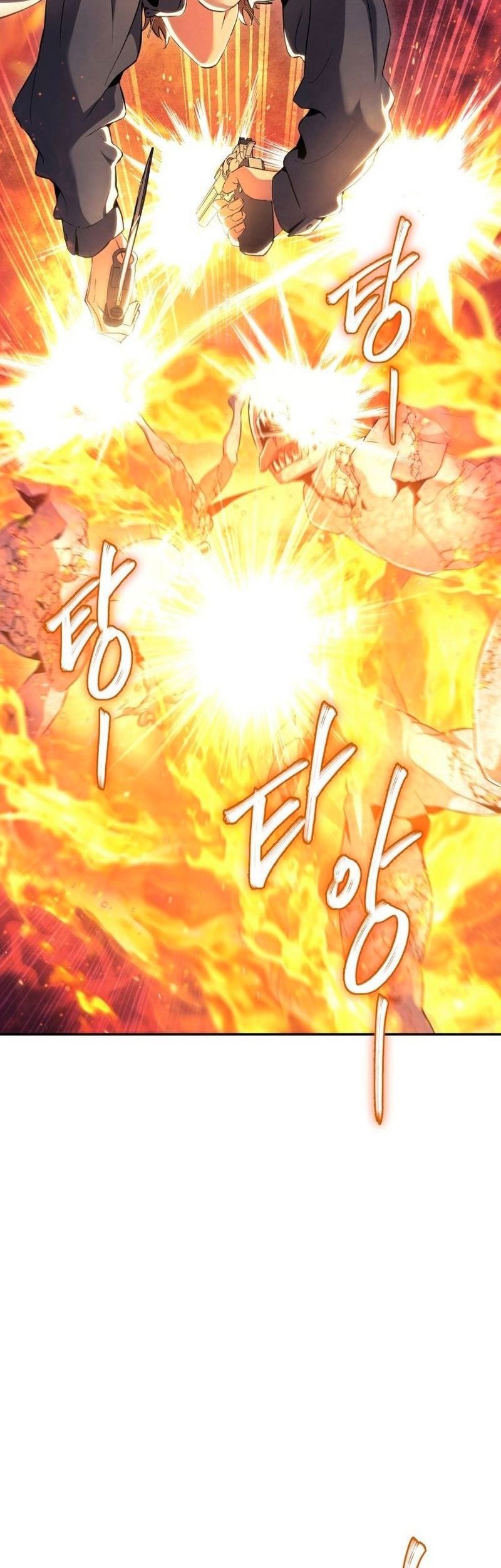 God’s Web Novel Chapter 18 halaman 12