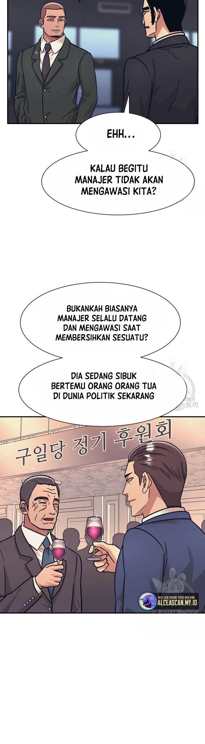 Injagang Chapter 45 halaman 9