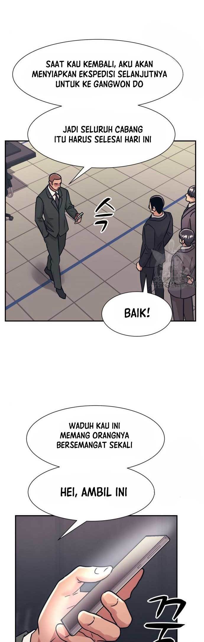 Injagang Chapter 45 halaman 10