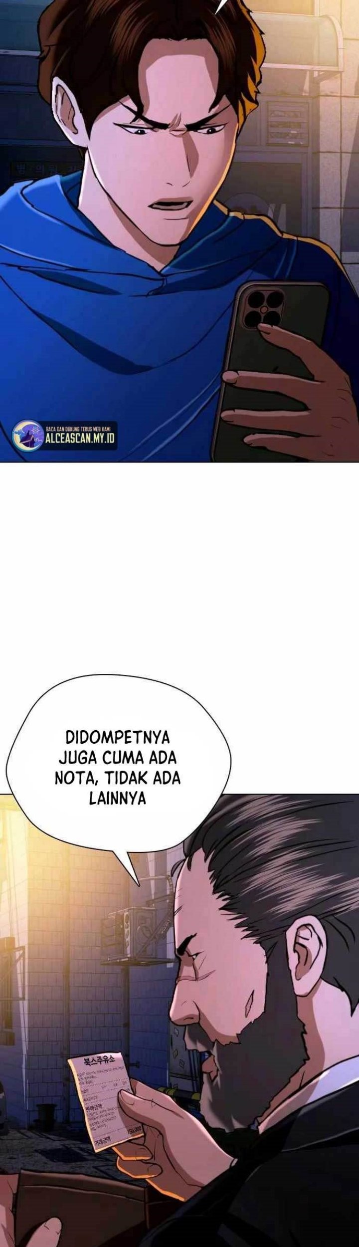 Halaman 17