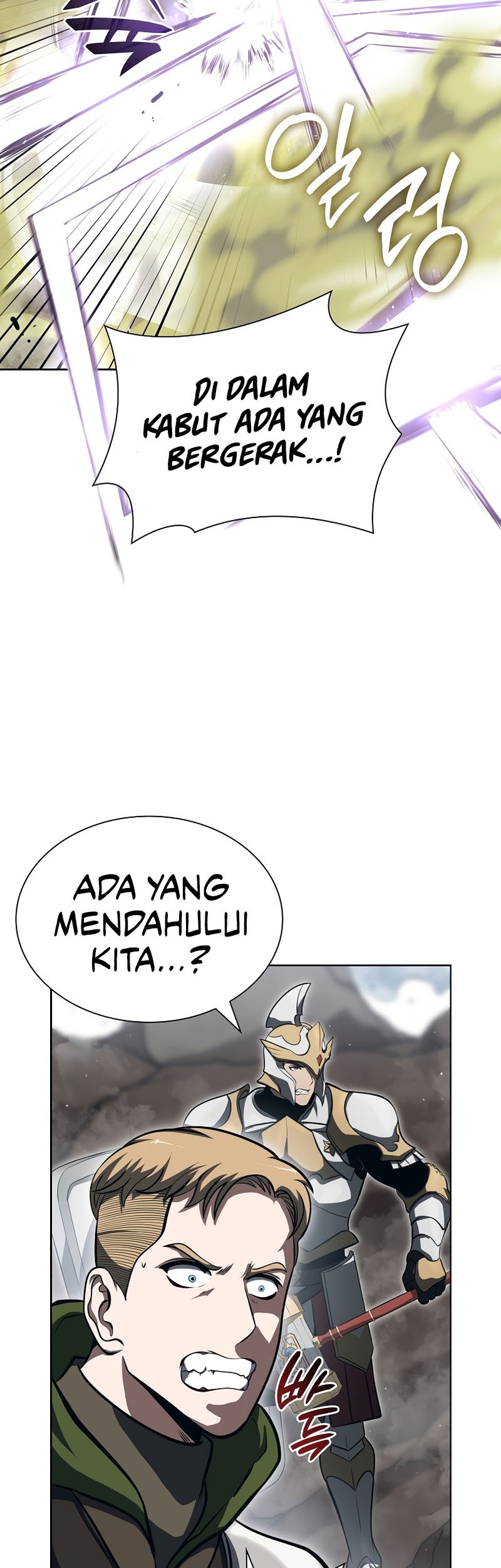 I Returned As An FFF-Class Witch Doctor Chapter 23 halaman 12