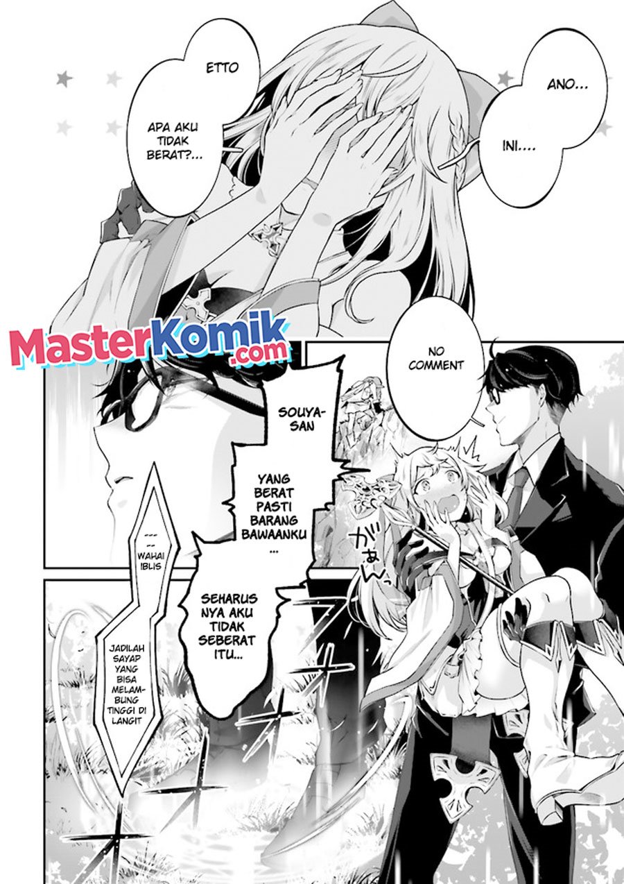 Moto Isekai Tenisha datta Kachou no Ojisan, Jinsei ni Dome no Isekai wo Kake Meguru Chapter 04.2 Gambar 4