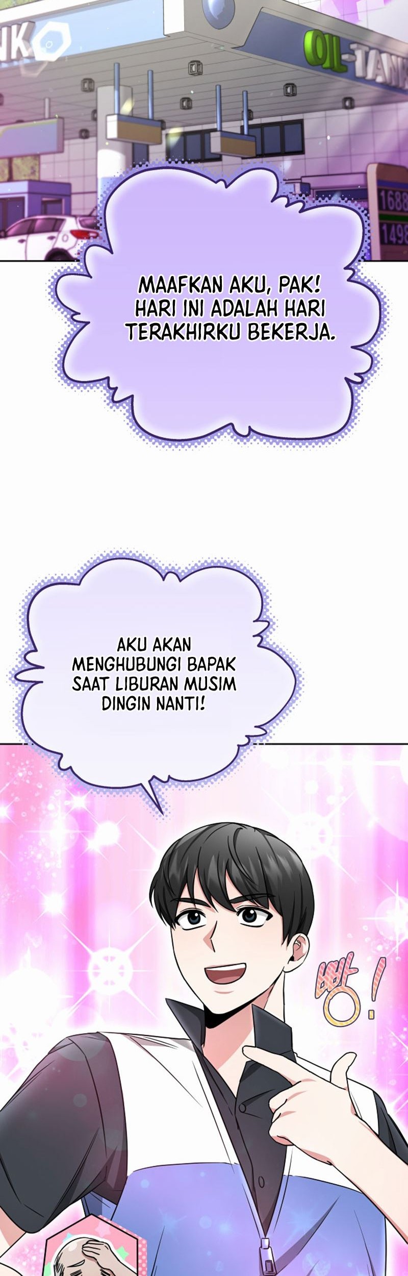 Life, Once Again! Chapter 27 halaman 11
