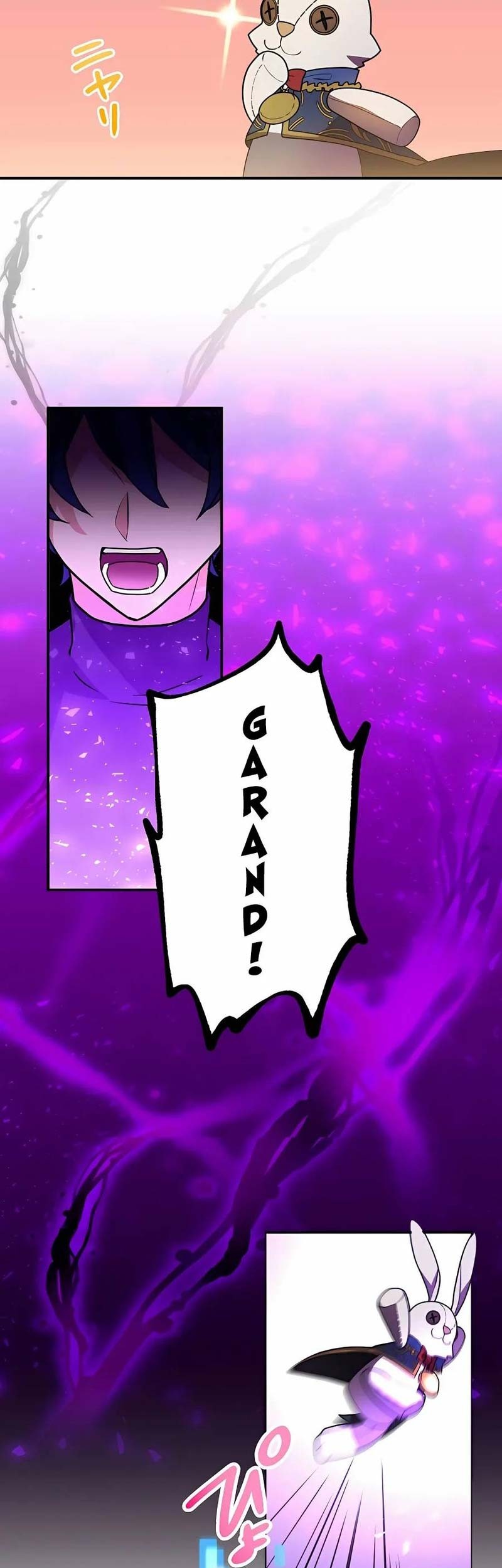 Reborn Ranker – Gravity User Chapter 38 halaman 12