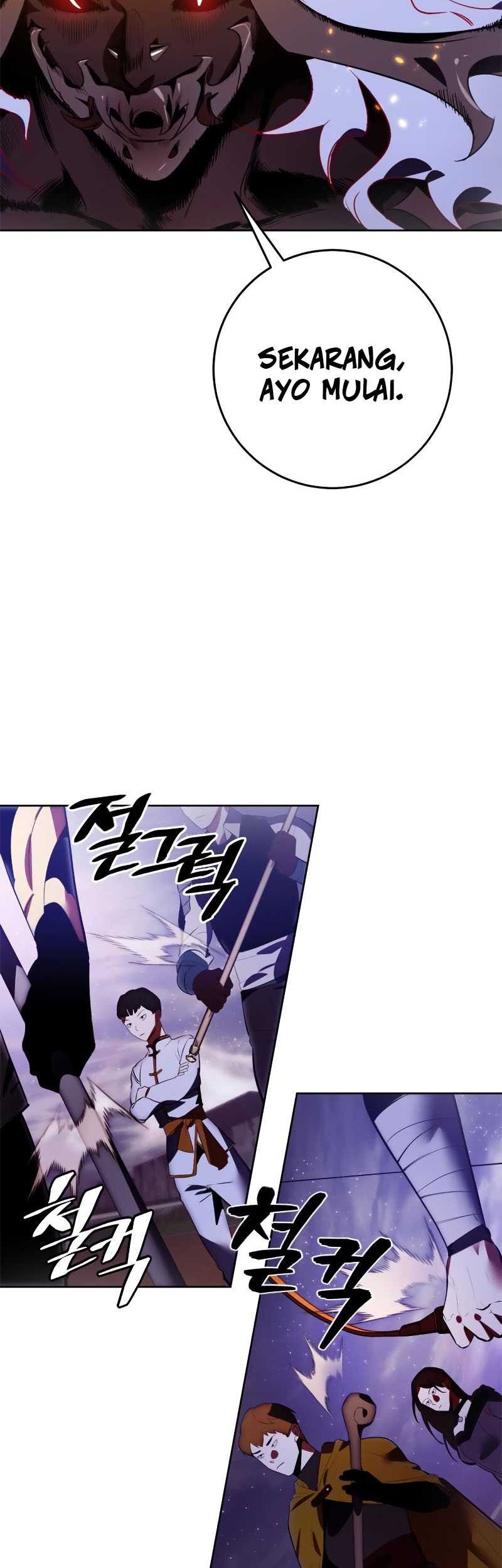 Return to Player Chapter 121 halaman 13