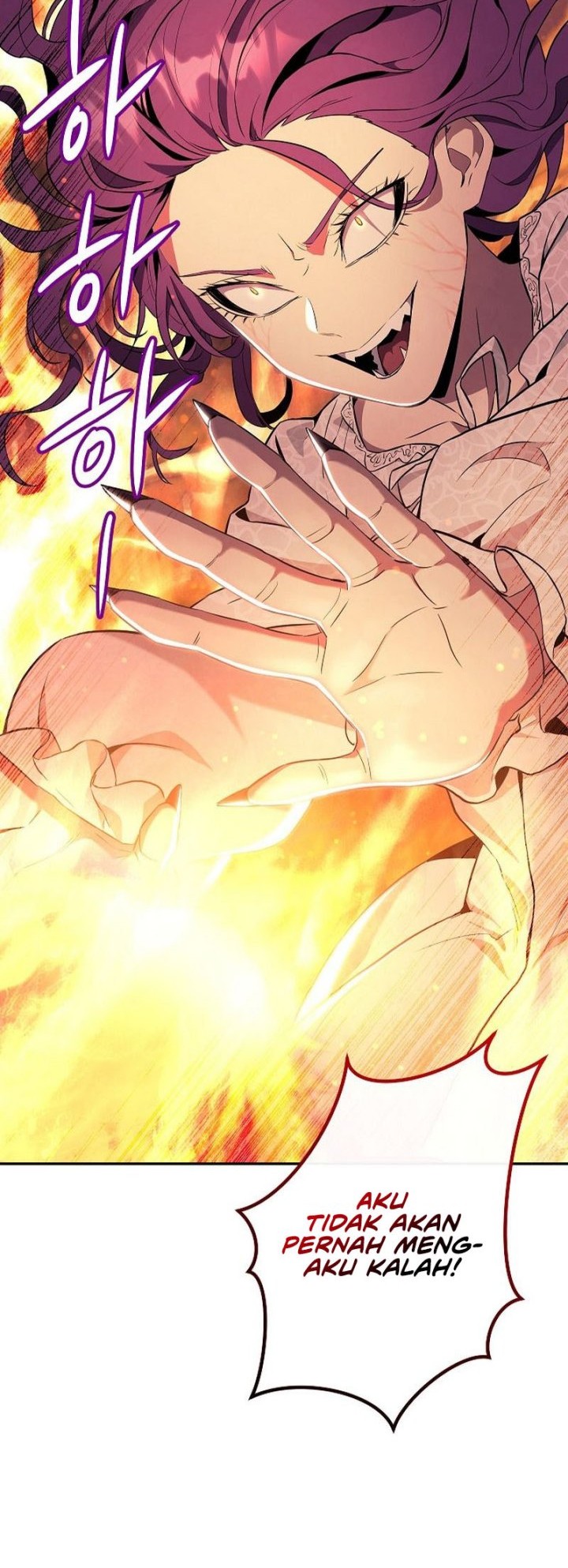 God’s Web Novel Chapter 20 halaman 12
