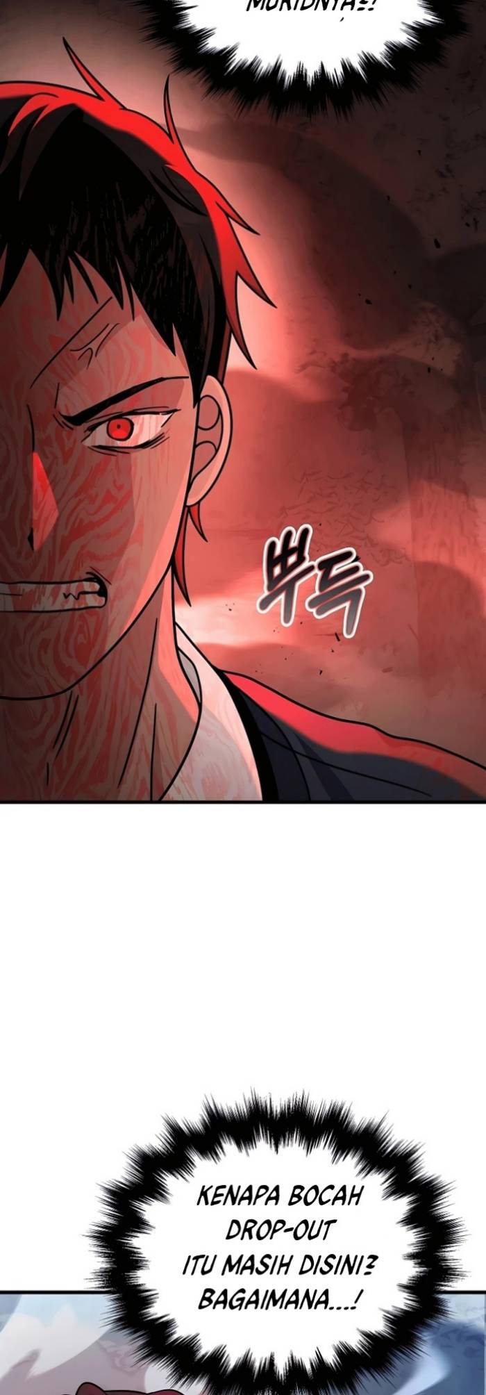 Heir of Mythical Heroes Chapter 18 Gambar 11