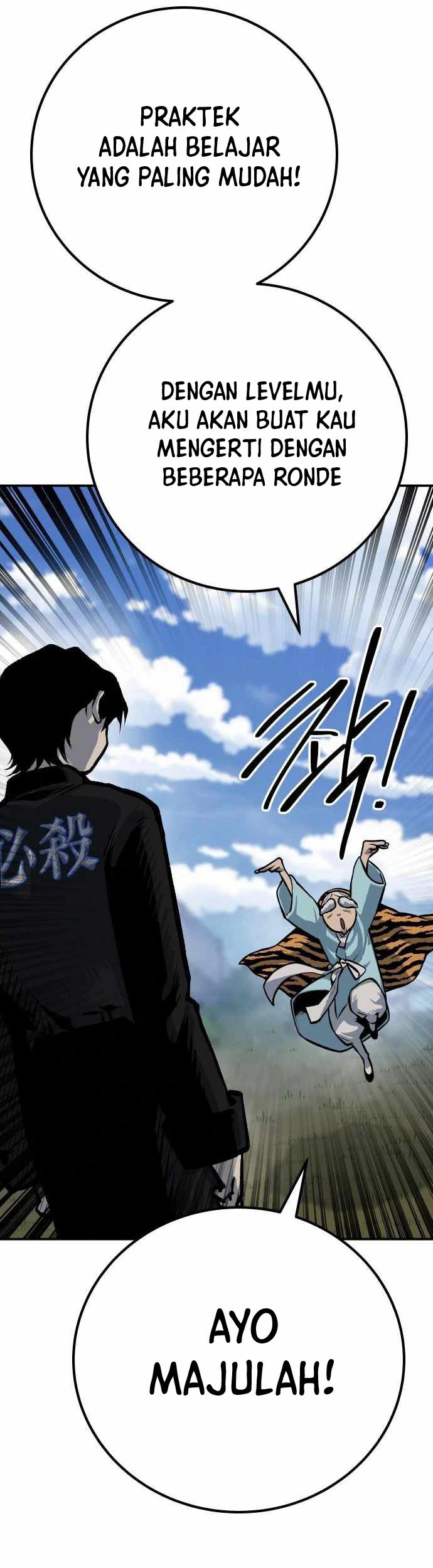 ZomGan Chapter 50 halaman 14