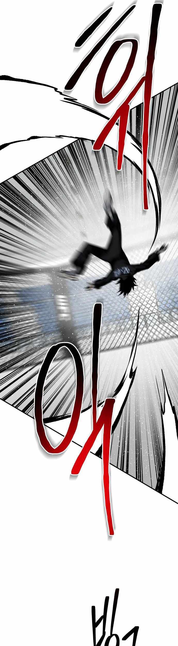 ZomGan Chapter 49 halaman 14