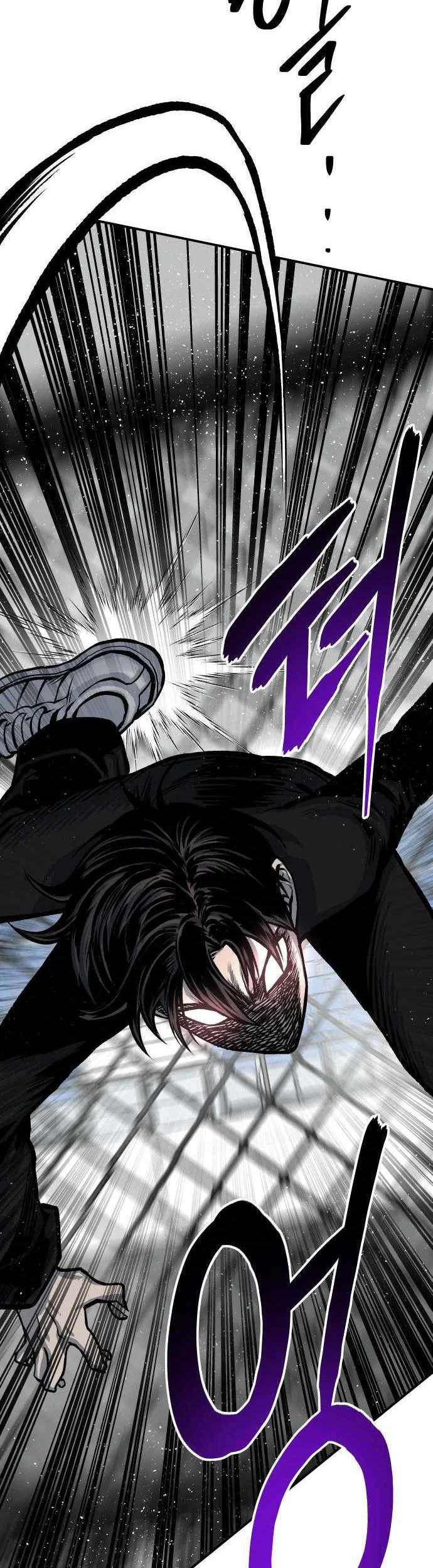 ZomGan Chapter 49 halaman 15