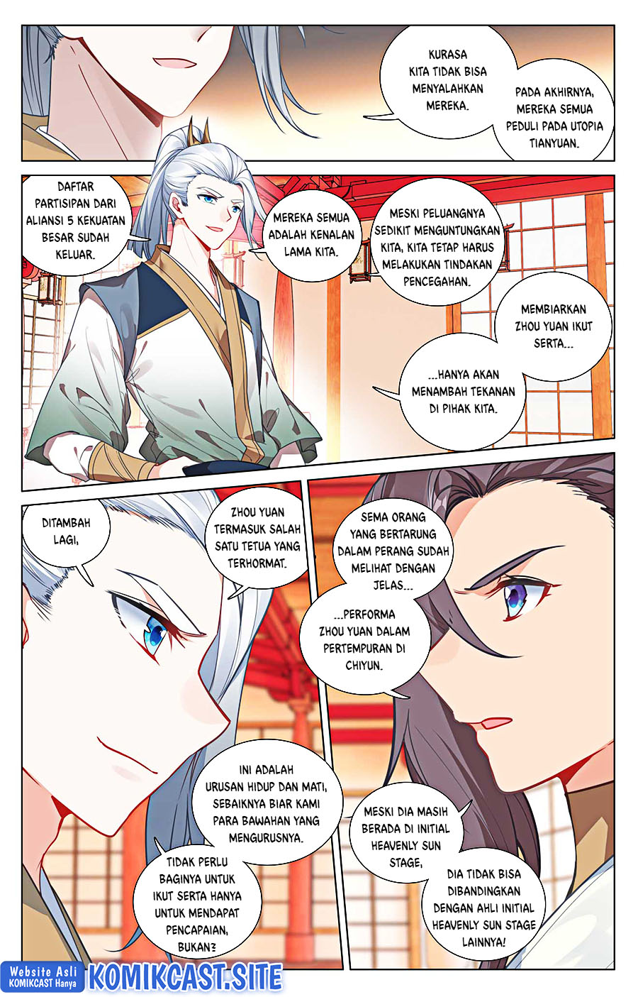 Yuan Zun Chapter 498 Gambar 4