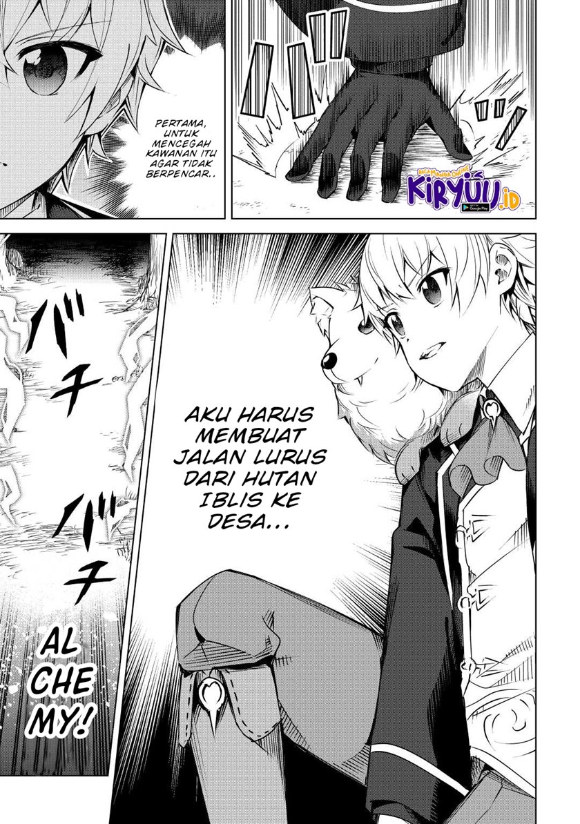 Fuguu Skill No Renkinjutsushi Chapter 9 halaman 4