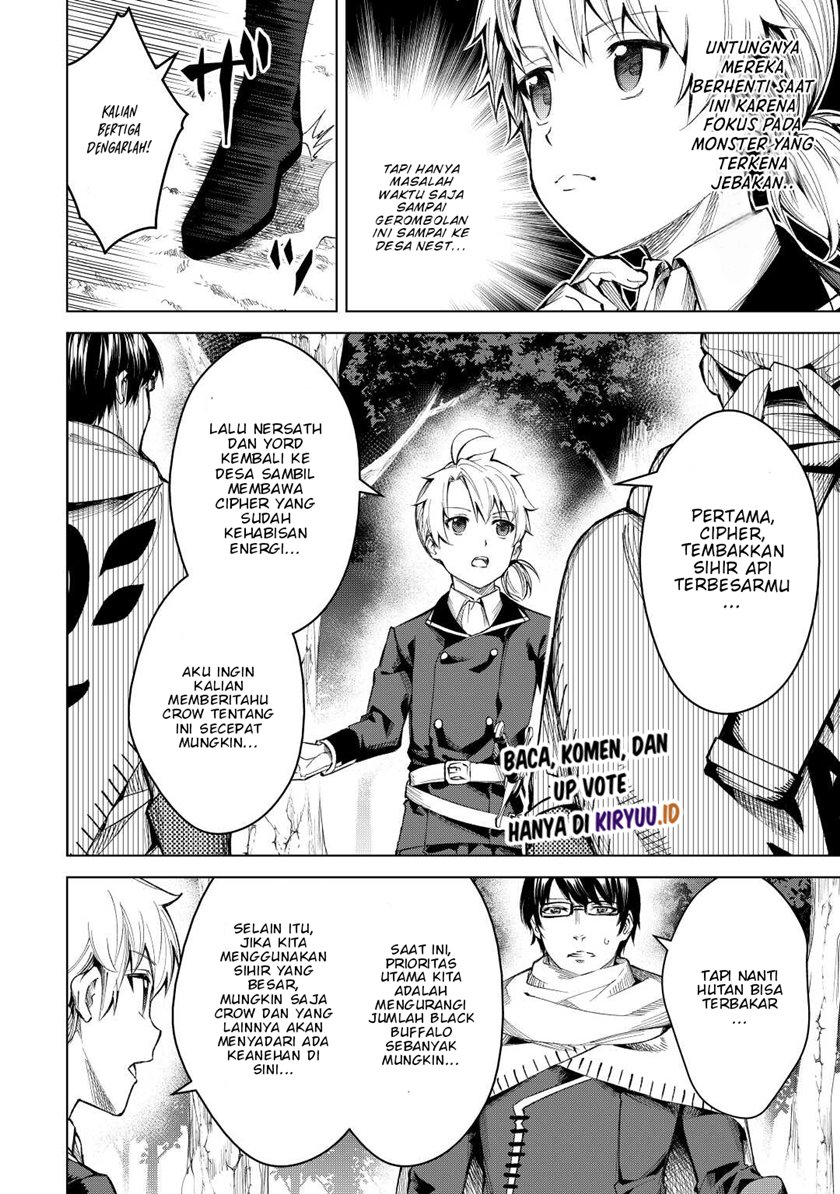 Fuguu Skill No Renkinjutsushi Chapter 7 halaman 5