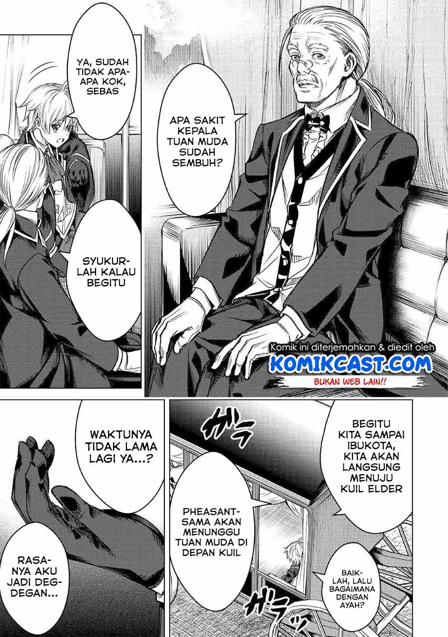 Fuguu Skill No Renkinjutsushi Chapter 1 halaman 7