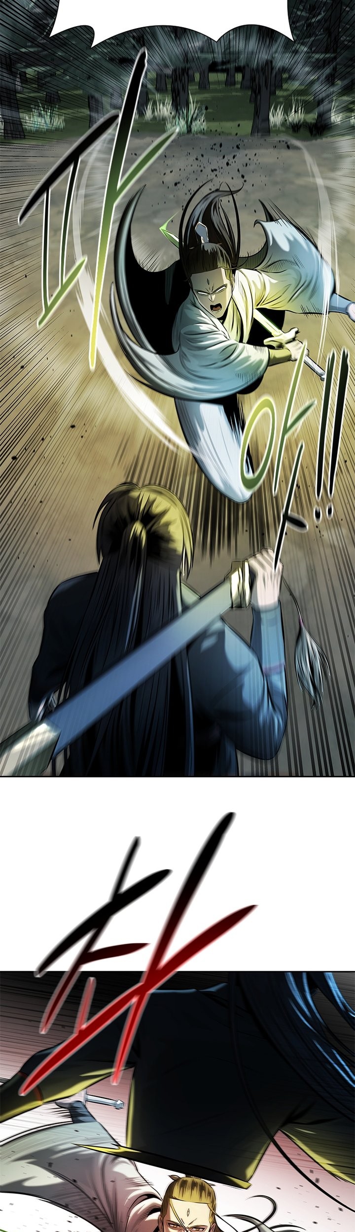 Moon-Shadow Sword Emperor Chapter 38 halaman 14