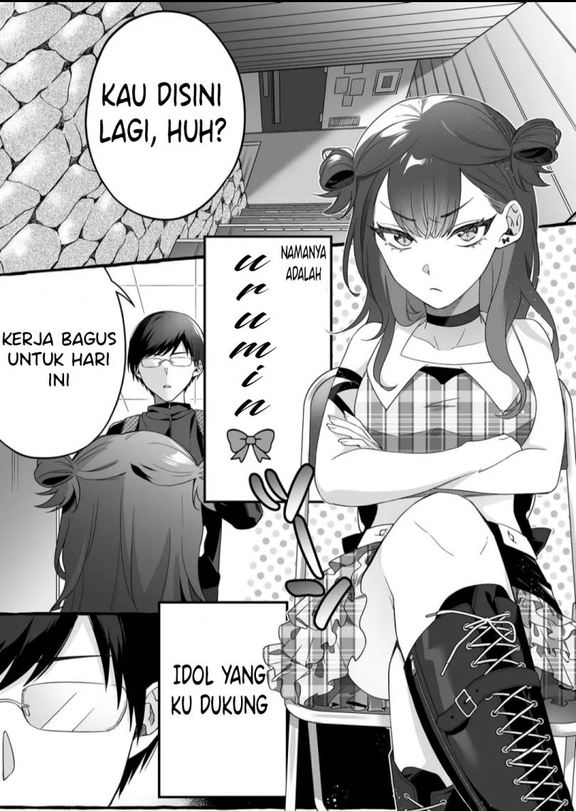 Damedol to Sekai ni Hitori Dake no Fan (Serialization) Chapter 01 Gambar 4