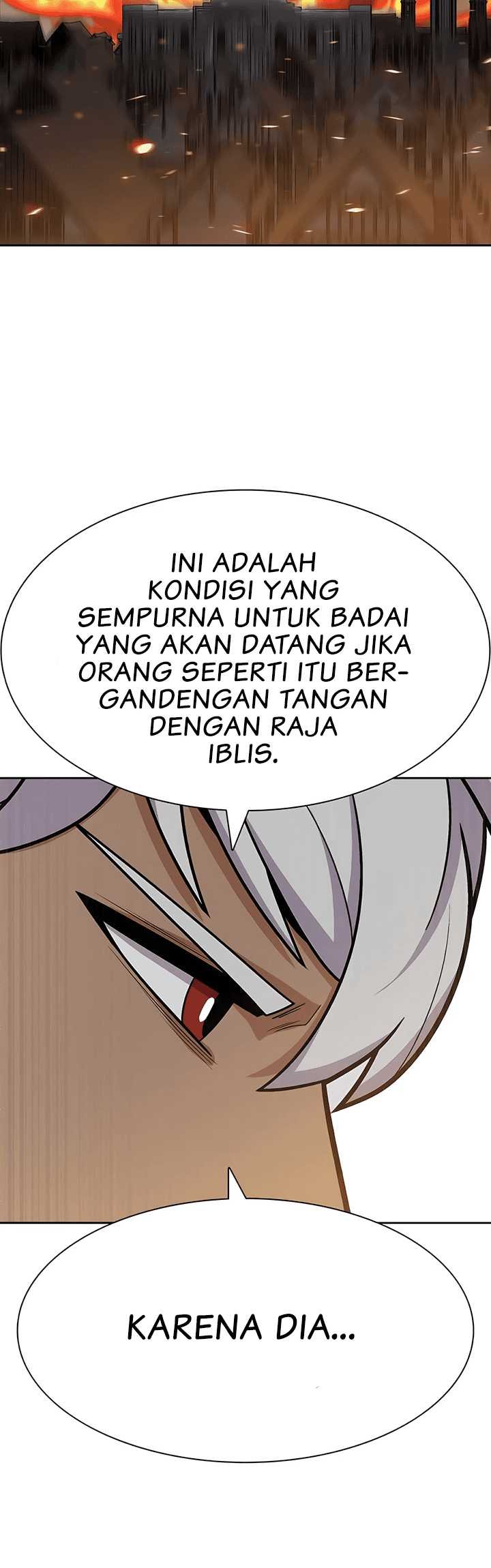 Newbie Management Chapter 33 halaman 11