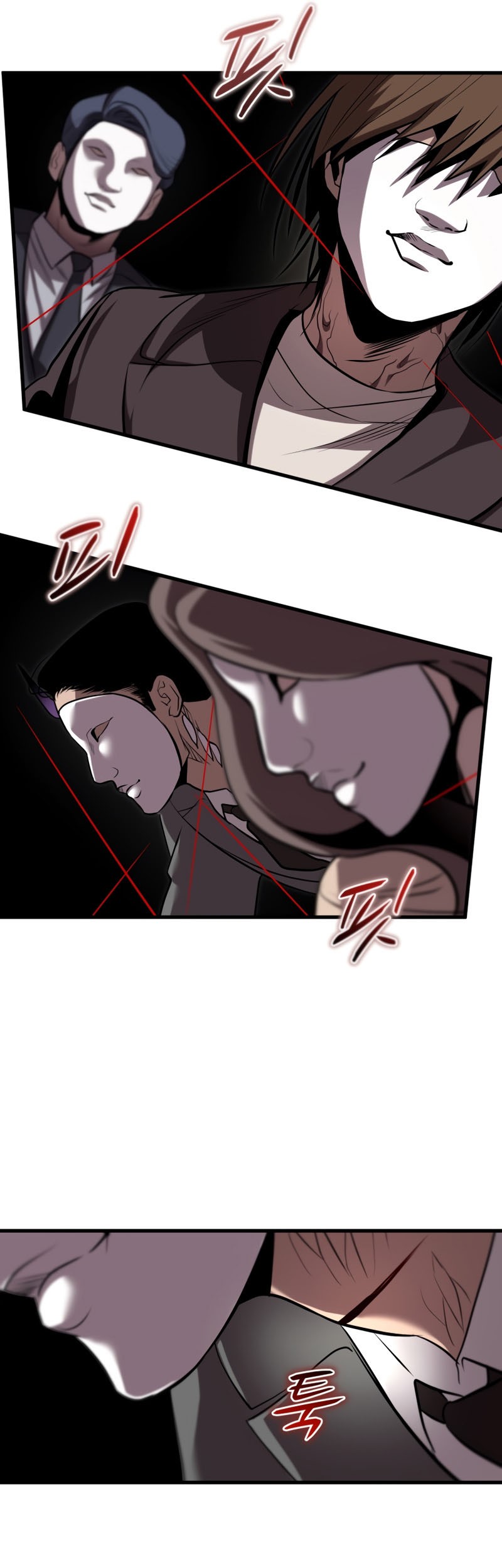 Dororo Re:Verse Chapter 26 halaman 12