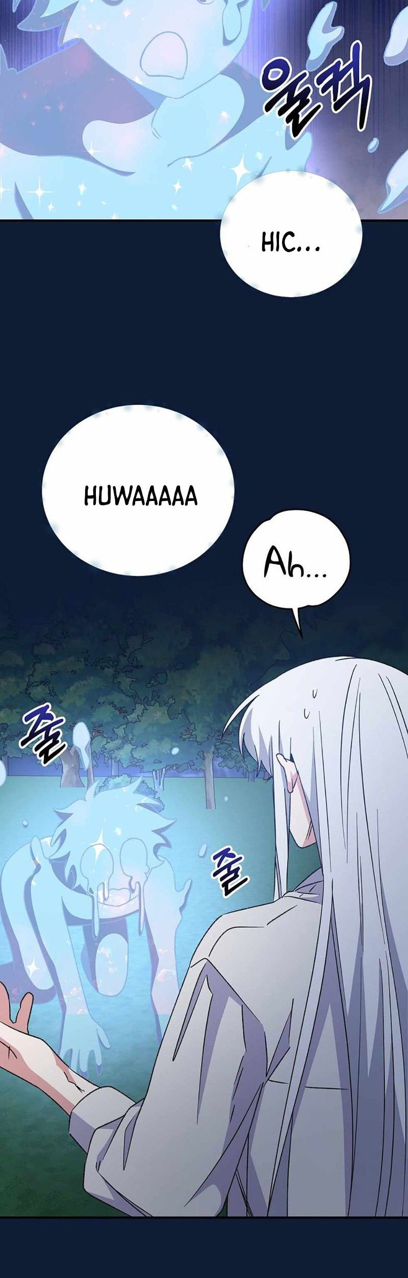 YIGRET Chapter 58 halaman 11