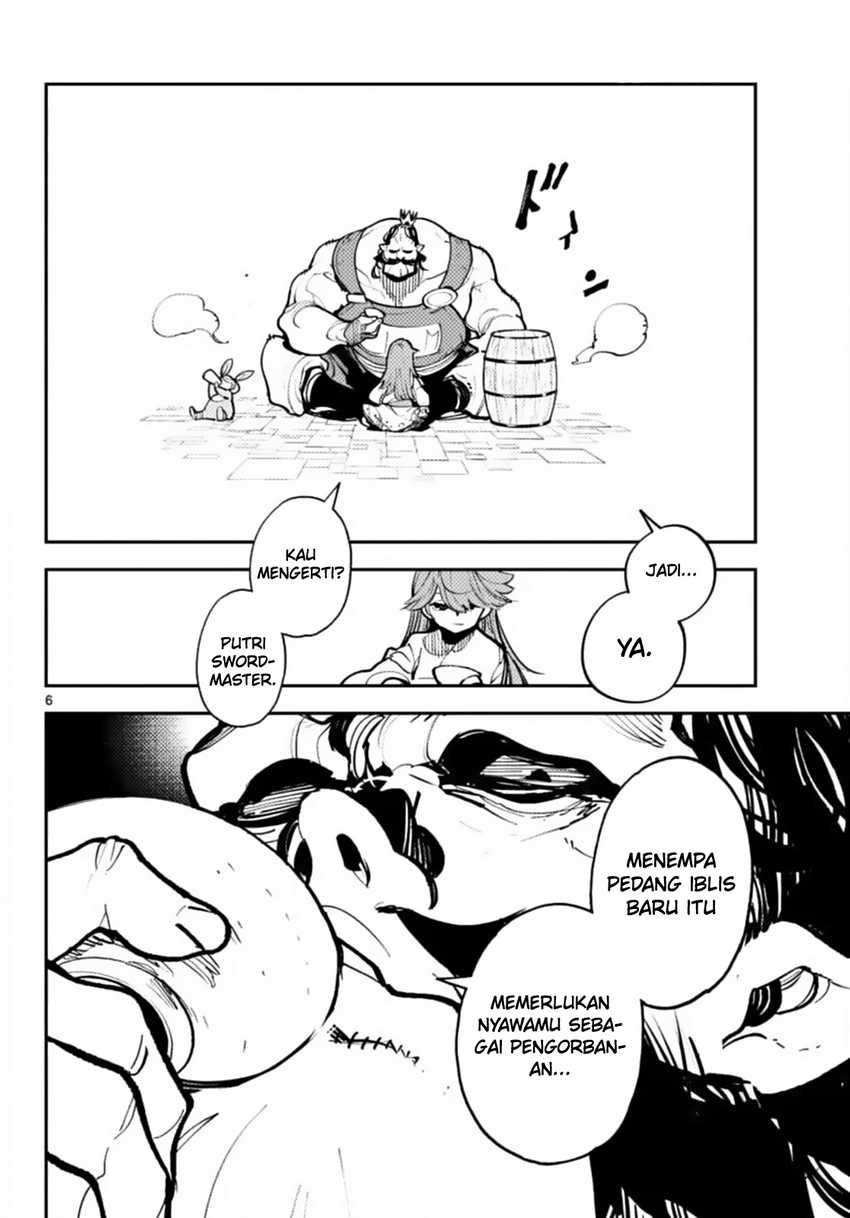 Ninkyou Tensei: Isekai no Yakuzahime Chapter 40 Gambar 7