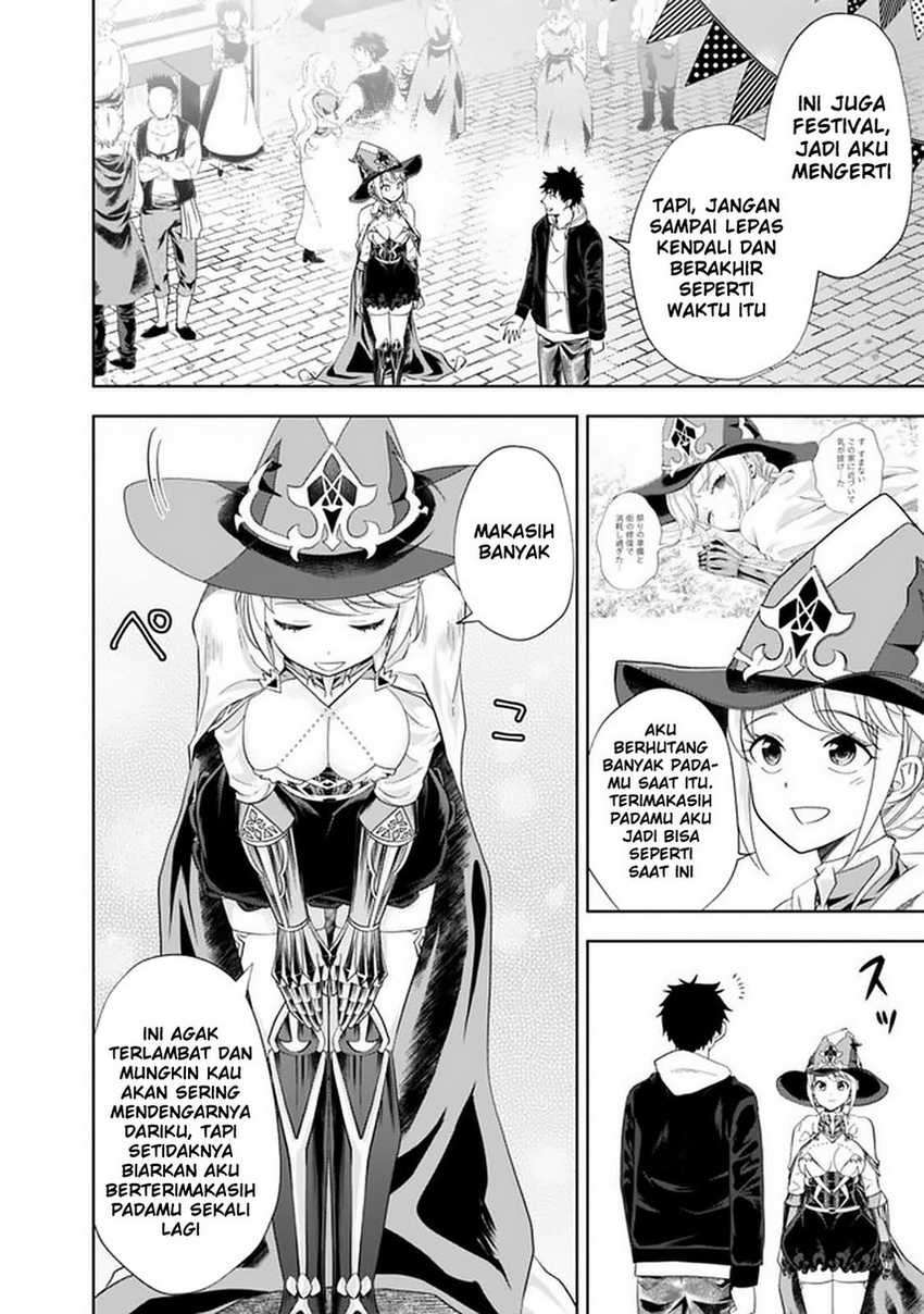 Ore No Ie Ga Maryoku Spot Datta Ken: Sundeiru Dake De Sekai Saikyou Chapter 111 Gambar 4
