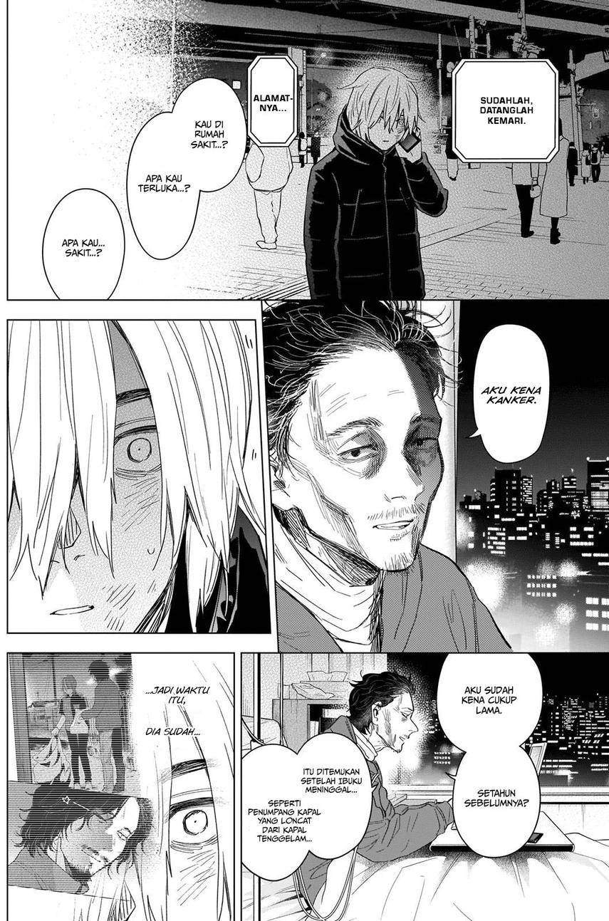 Shounen no Abyss Chapter 89 - Halaman 4