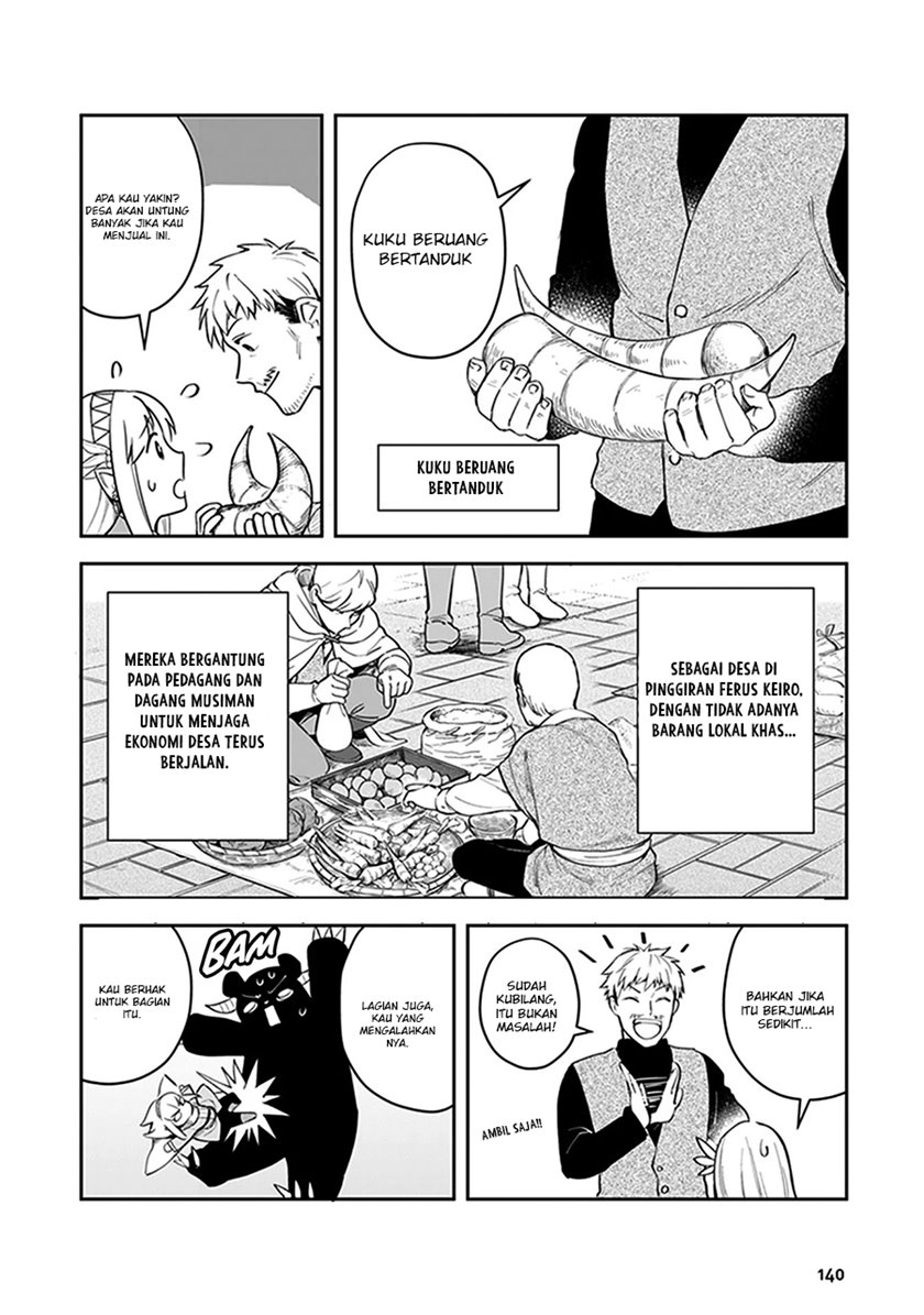 Leadale no Daichi nite Chapter 4 halaman 8